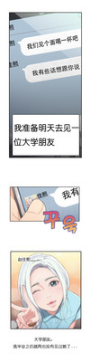 第29頁圖