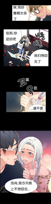 第33頁圖