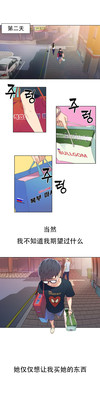 第41頁圖