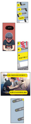 第61頁圖