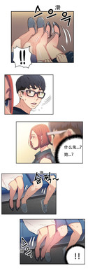 第65頁圖
