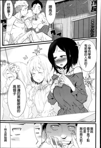 第1页图