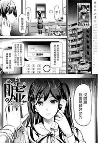 第1頁圖