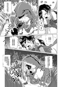 第9頁圖