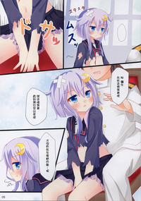 第5页图