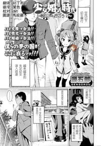 第1頁圖