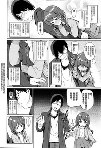 第9頁圖