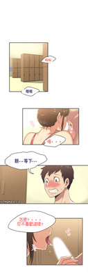 第1页图
