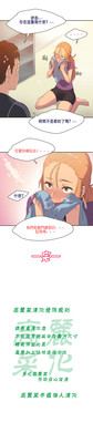 第17页图