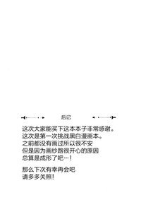 第21页图