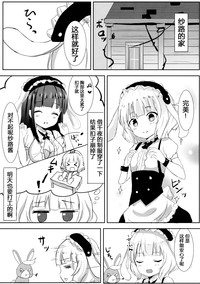 第5页图