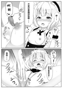 第9页图