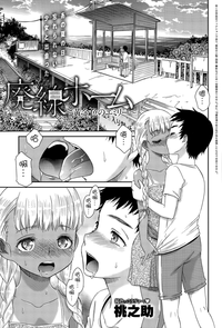 第1頁圖