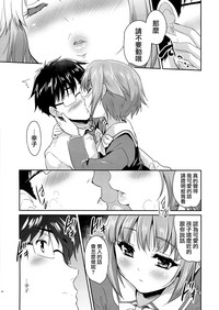 第13页图