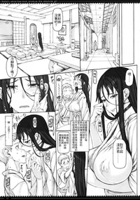 第17頁圖