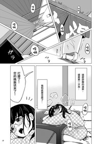 第13页图