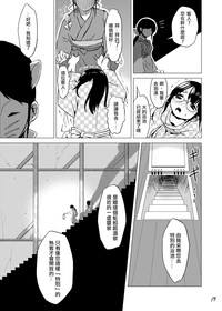 第17页图