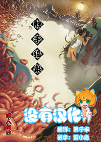 第1页图