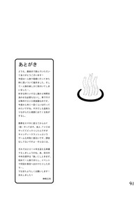 第41页图
