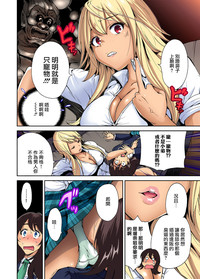 第9页图