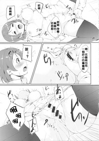第13頁圖