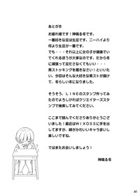 第41頁圖