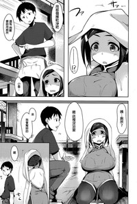 第5页图