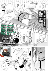第1頁圖