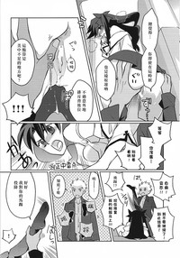 第17頁圖