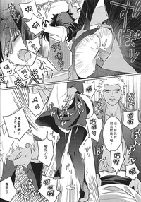 第21頁圖