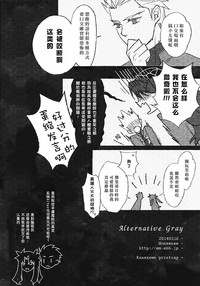 第33頁圖