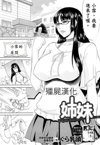 第1頁圖