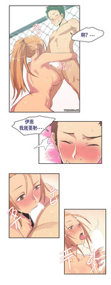 第13頁圖