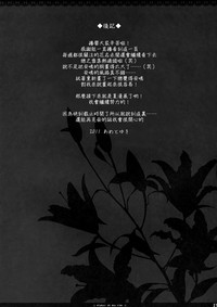 第21页图