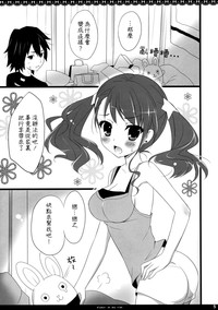 第5页图