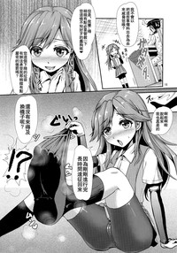 第21页图