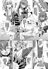 第29页图