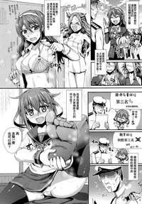 第9页图