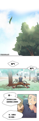 第5頁圖