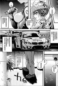 第5页图