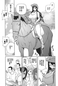 第109頁圖