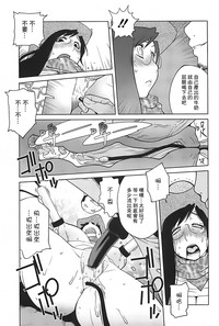 第121頁圖