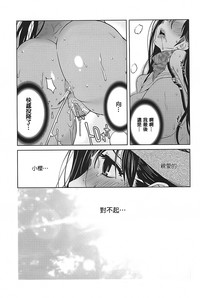 第125頁圖