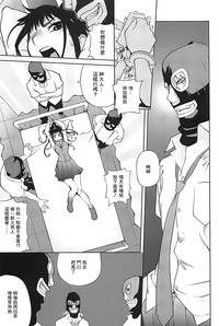 第133頁圖