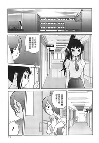 第13頁圖