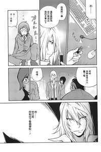 第189頁圖
