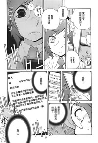 第29頁圖
