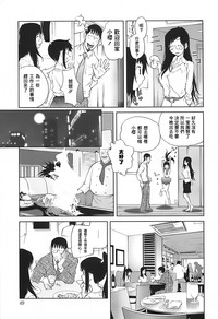 第49頁圖