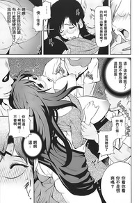 第65頁圖