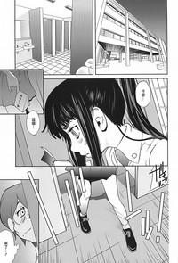第89頁圖